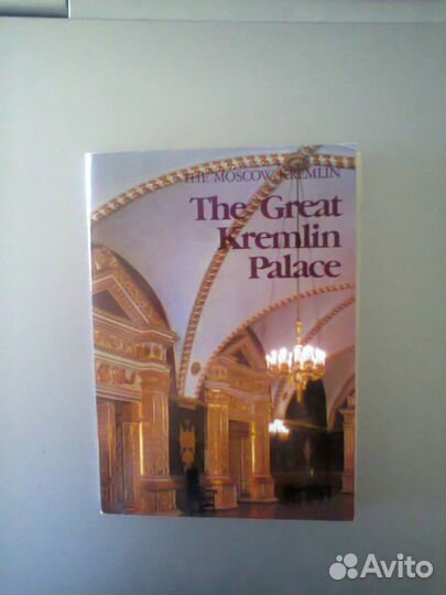 Наборы открыток