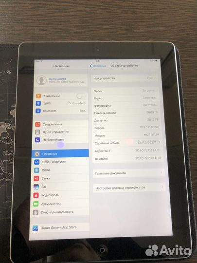 iPad 4 32gb