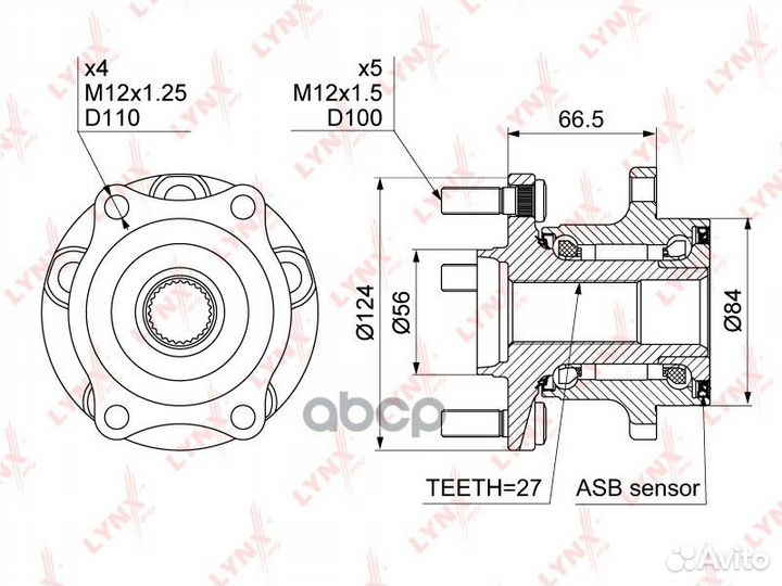 Ступица колеса зад прав/лев WH1153 lynxauto