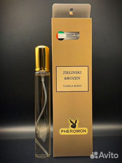 Духи женские 35мл Дубай