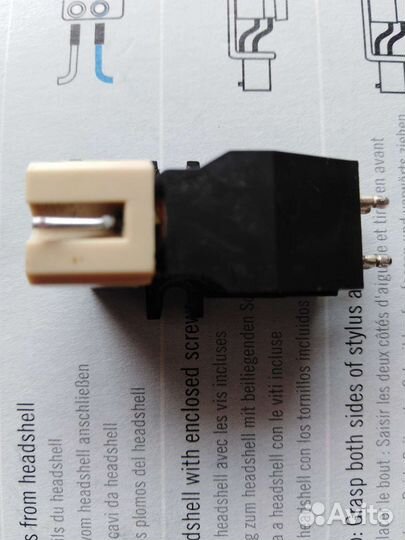 Игла для проигрывателя винила