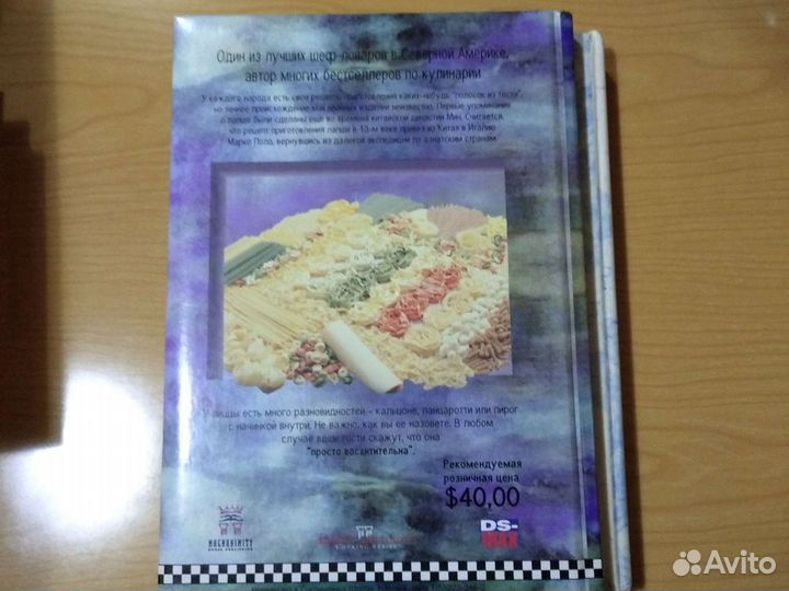 Лучшие кулинарные рецепты