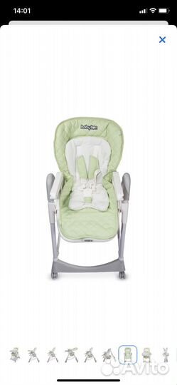 Стул для кормления babyton