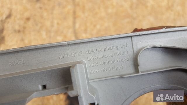 Рамка магнитолы Ford Focus 2