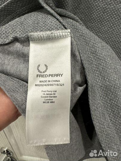 Футболка Fred Perry