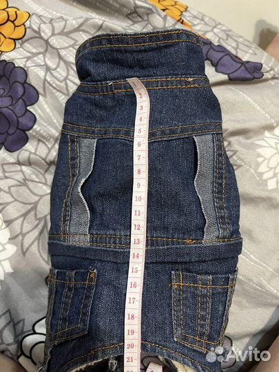 Комбез для животных