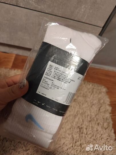 Гольфы носки Naik