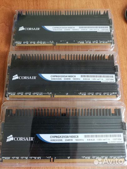Оперативная память ddr3, 3x2 GB