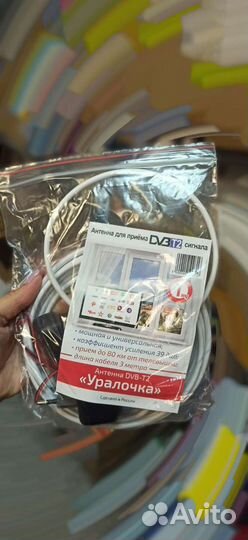 Антенна комнатная с усилителем