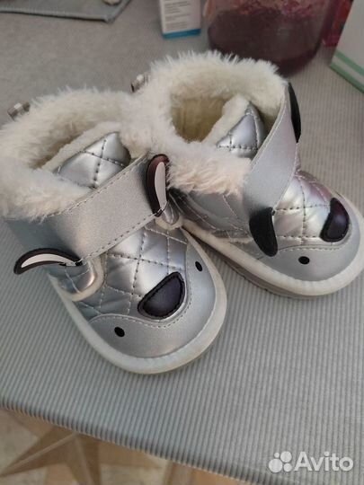 Ботинки для малыша