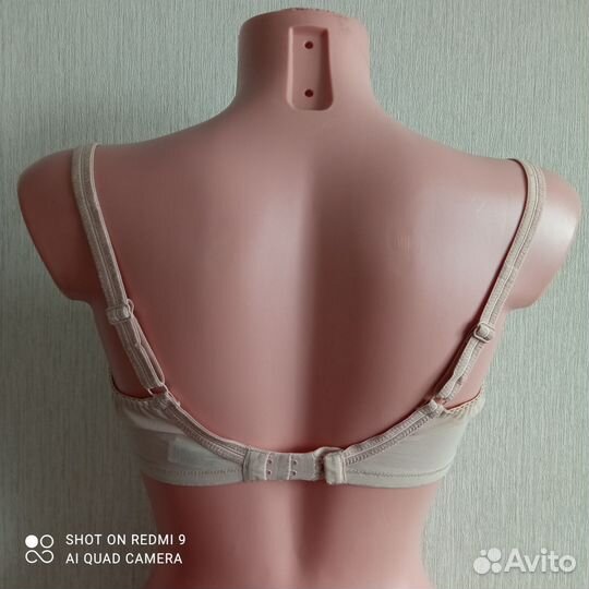 Бюстгальтер 75 E бренда Panache