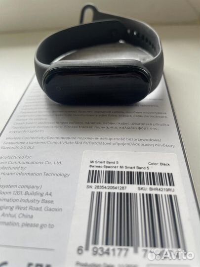 Смарт часы xiaomi mi SMART band 5