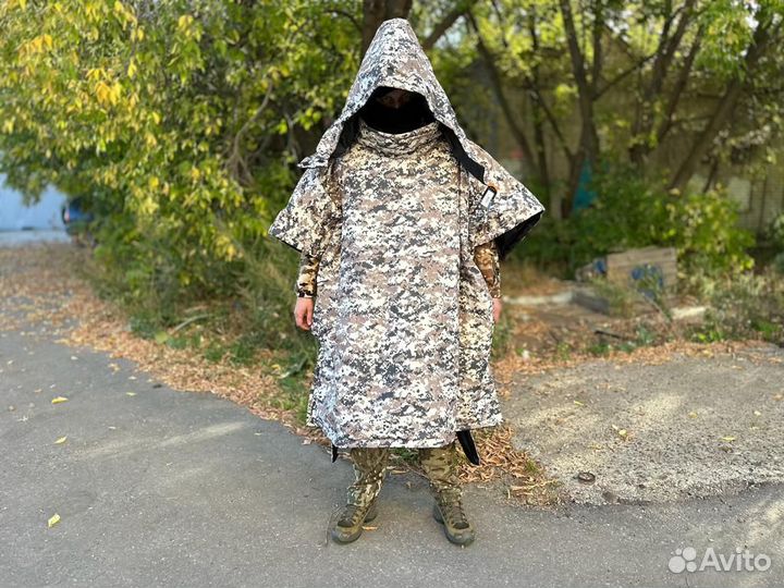 Пончо утепленное фольга Акупат