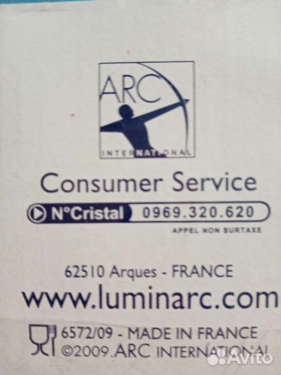 Чайный сервиз новый