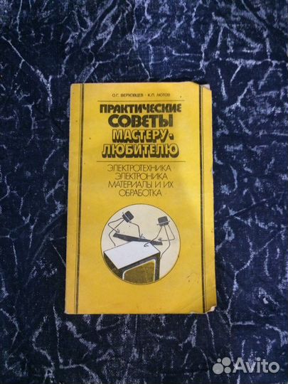 Бытовые компрессионные холодильники