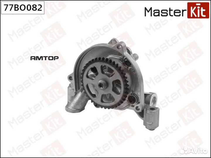 Masterkit 77BO082 Насос масляный MasterKit 77BO082