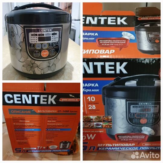 Мультиварка новая