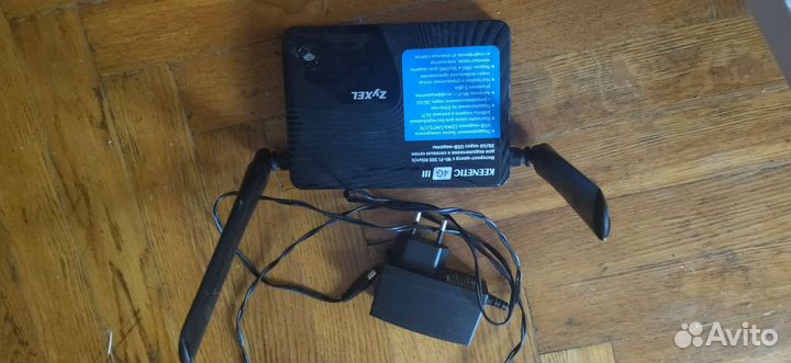 Роутер маршрутизатор