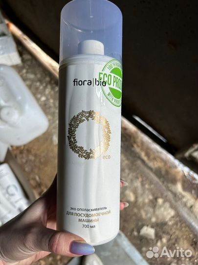 Эко моющие средства для посудомоечной машины