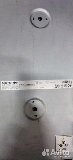 Варочная панель электрическая б/у Gorenje