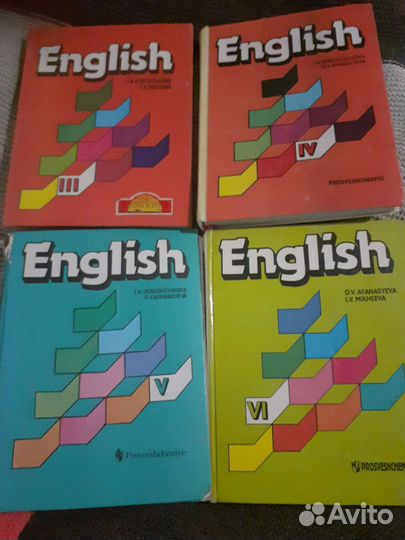 Учебники по английскому языку. 3,4,5,6,класс