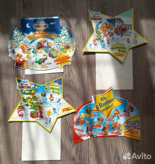 Киндер игрушки и промо буклеты