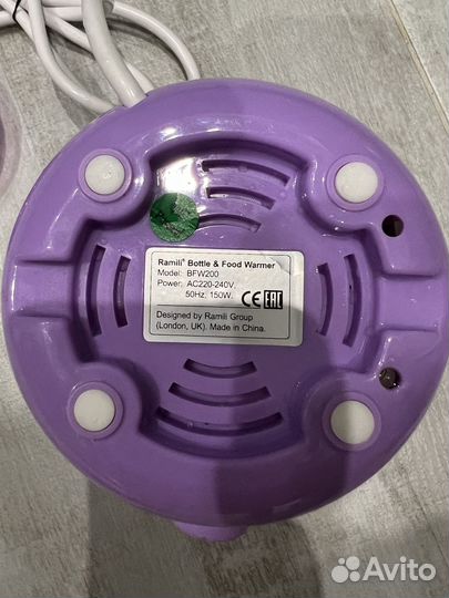 Подогреватель-стерилизатор Ramili 3-в-1