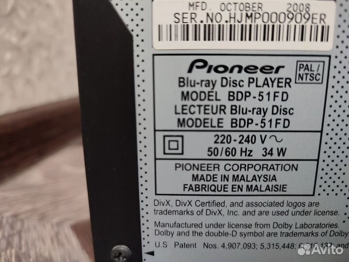 Blu ray проигрыватель BDP-51FD