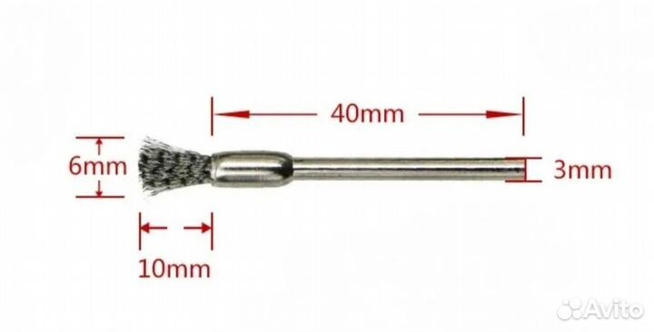 Шлифовальная проволочная мини щетка 5шт