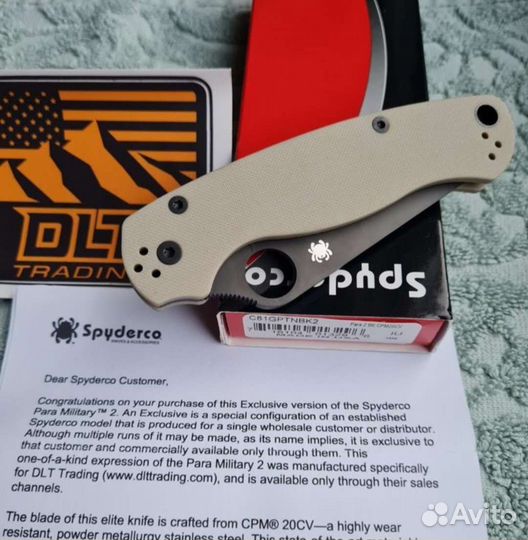 Spyderco paramilitary 3