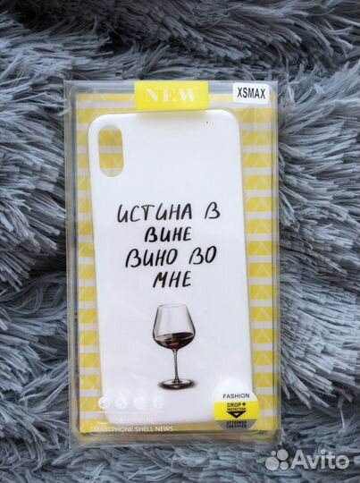 Чехол на iPhone xs max