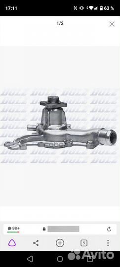 Помпа ford sierra