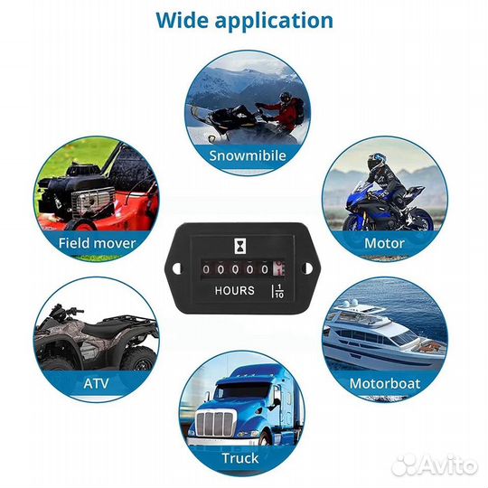 Счетчик моточасов