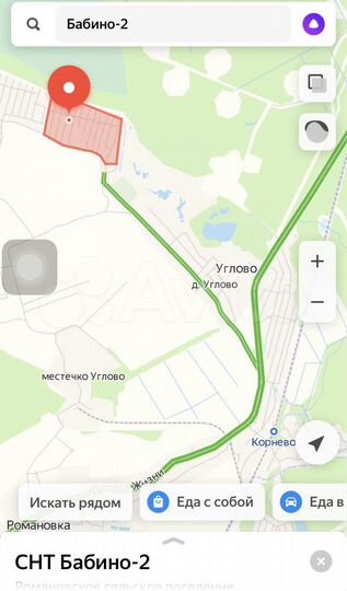 Участок 2,27 га (СНТ, ДНП)