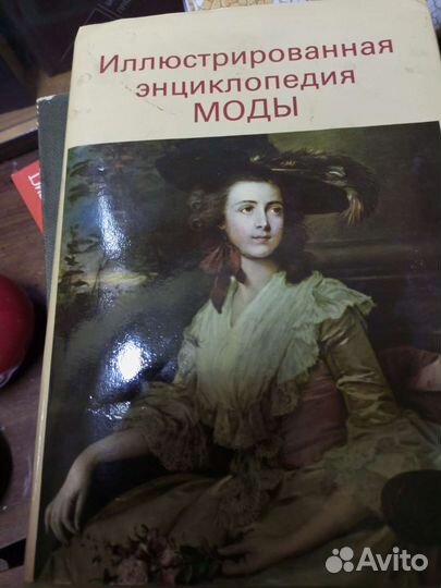 Книга