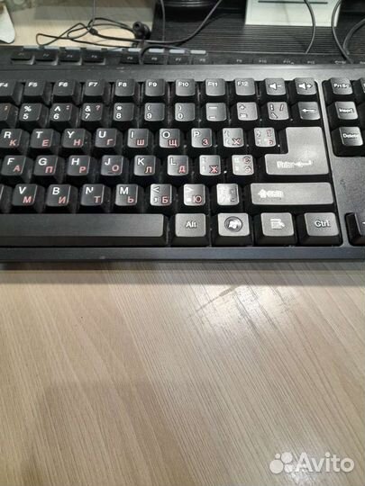 Клавиатура
