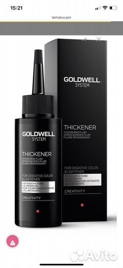 Goldwell Флюид-загуститель