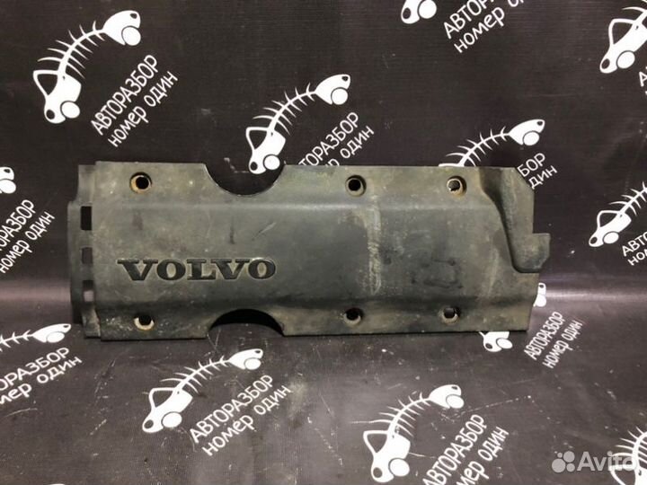 Декоративная крышка двигателя Volvo S60 2.5L