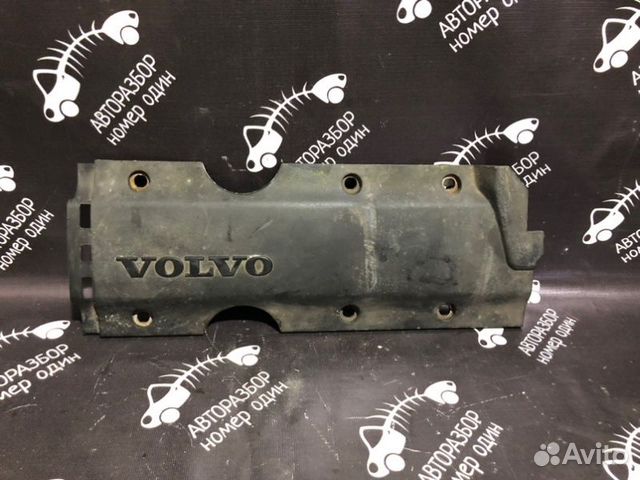 Декоративная крышка двигателя Volvo S60 2.5L
