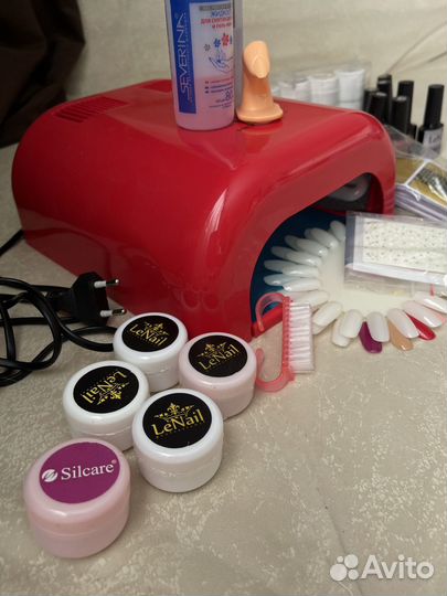 Лампа для ногтей набор