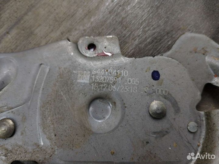 Ручник Opel corsa d