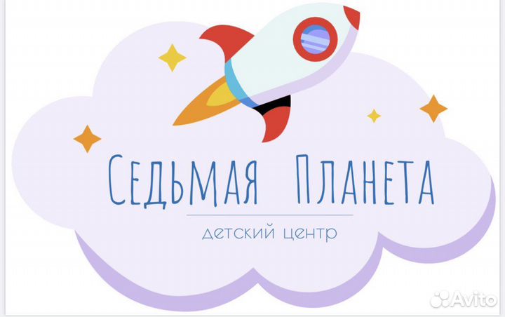 Музыкальный педагог в частный детский сад