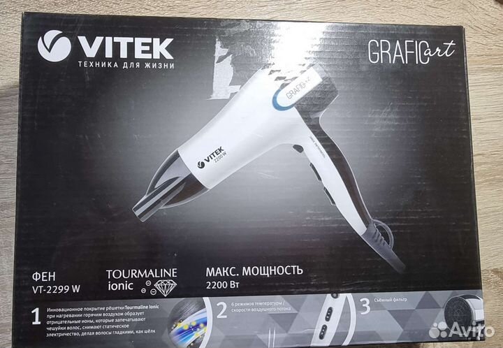 Фен vitek VT-2299 W новый
