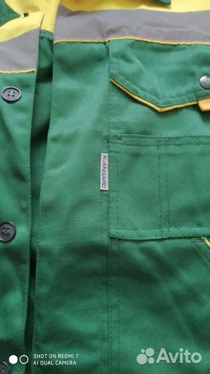 Костюм рабочий