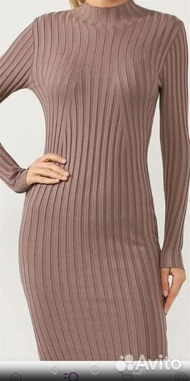 Платье Belucci