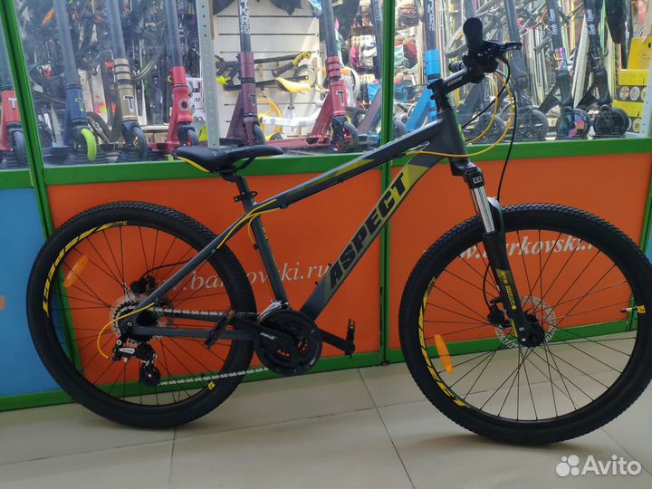 Велосипед aspect nickel Серо-желтый