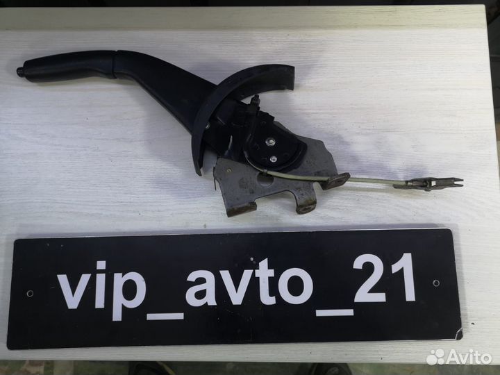 Рычаг ручника mitsubishi outlander