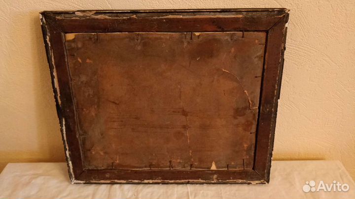 Старинное фото