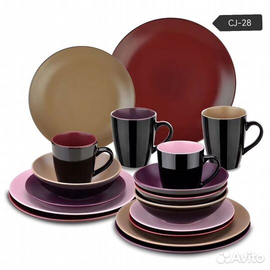 Набор посуды