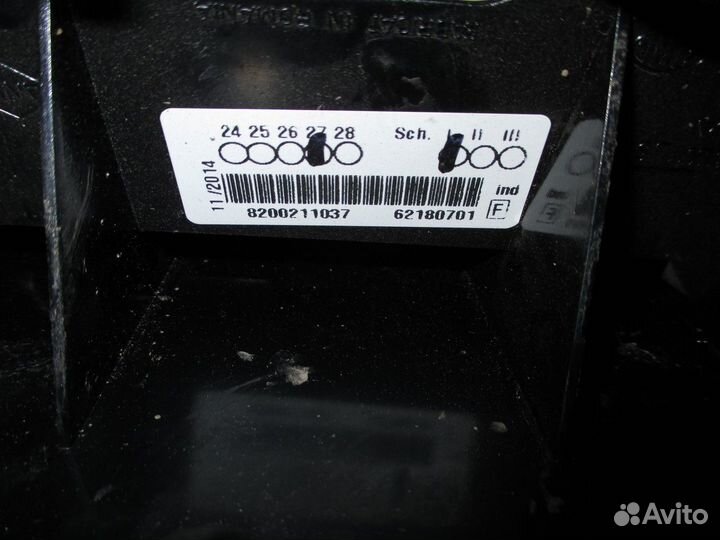 Стоп сигнал дополнительный (Renault Logan)